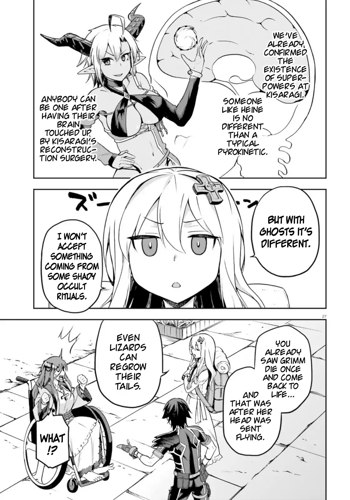 Combatants Will Be Dispatched! Chapter 18 page 27 - Chapter 18