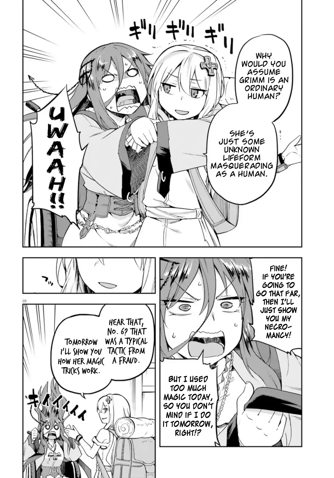 Combatants Will Be Dispatched! Chapter 18 page 28 - Chapter 18
