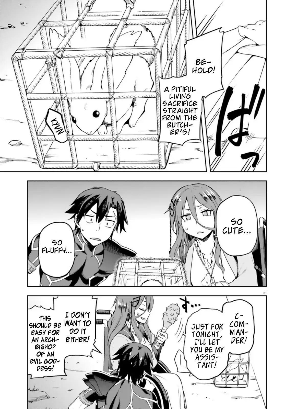 Combatants Will Be Dispatched! Chapter 18 page 31 - Chapter 18