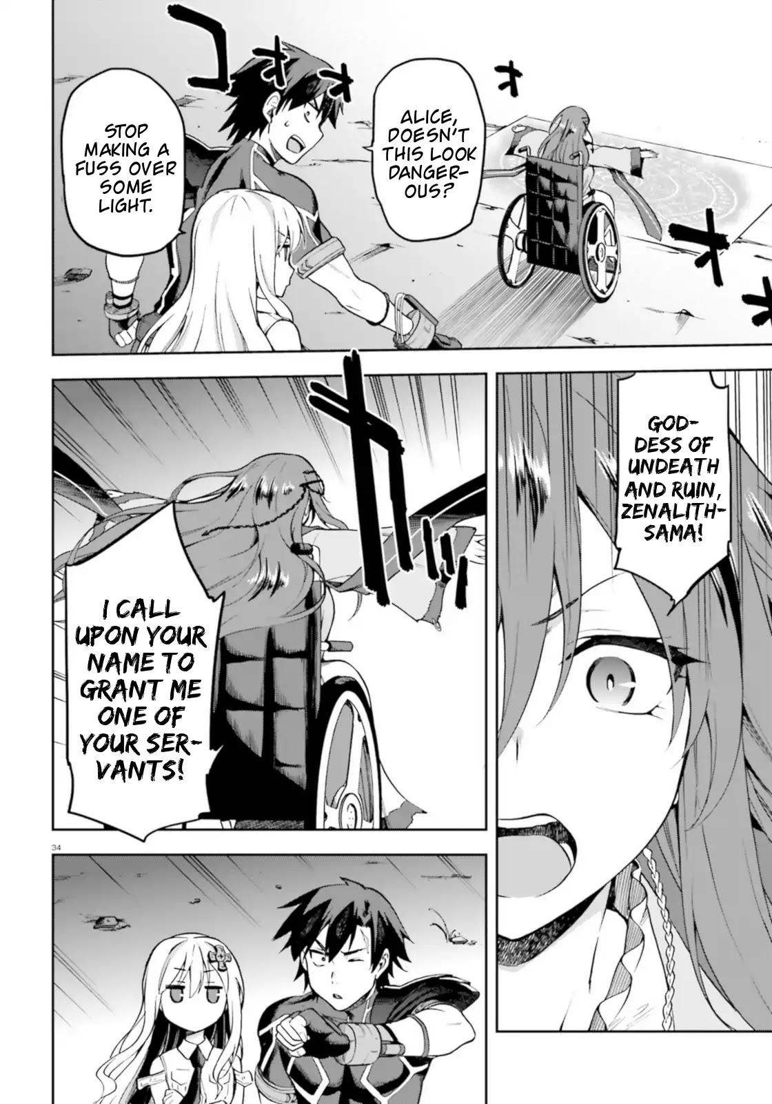 Combatants Will Be Dispatched! Chapter 18 page 34 - Chapter 18