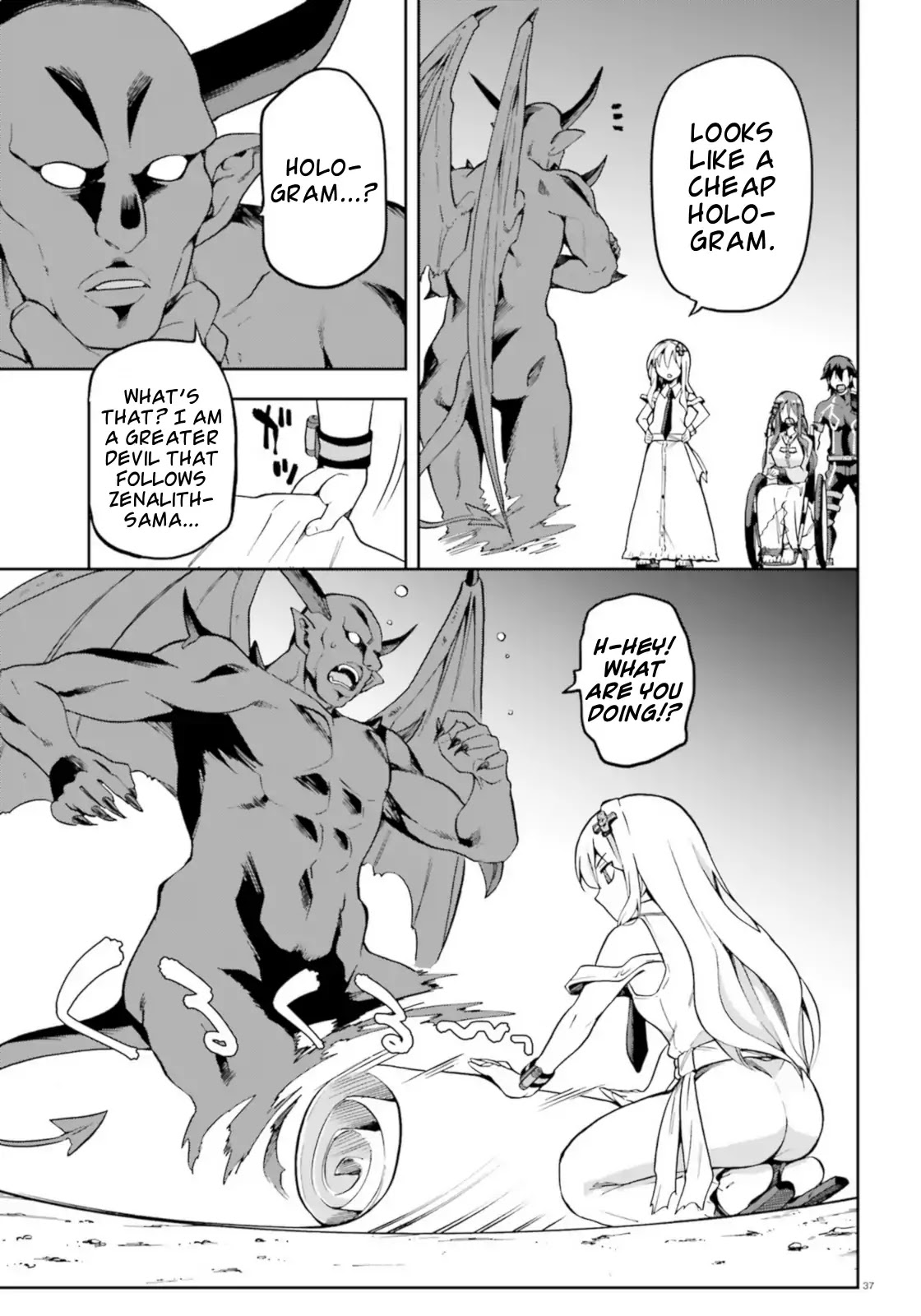 Combatants Will Be Dispatched! Chapter 18 page 37 - Chapter 18