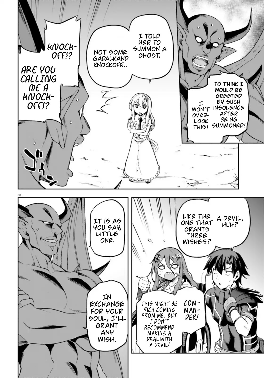 Combatants Will Be Dispatched! Chapter 18 page 38 - Chapter 18