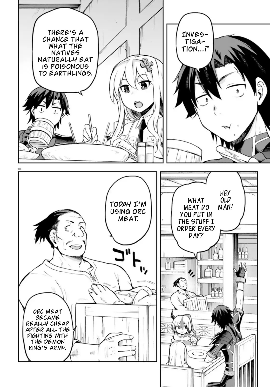 Combatants Will Be Dispatched! Chapter 18 page 4 - Chapter 18