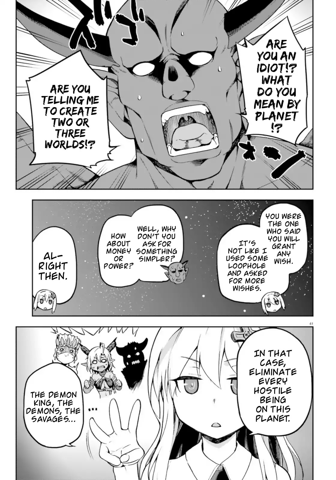 Combatants Will Be Dispatched! Chapter 18 page 41 - Chapter 18