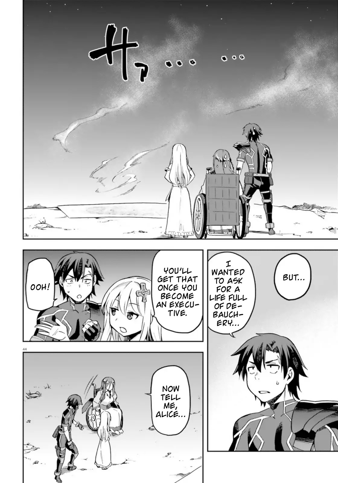 Combatants Will Be Dispatched! Chapter 18 page 44 - Chapter 18