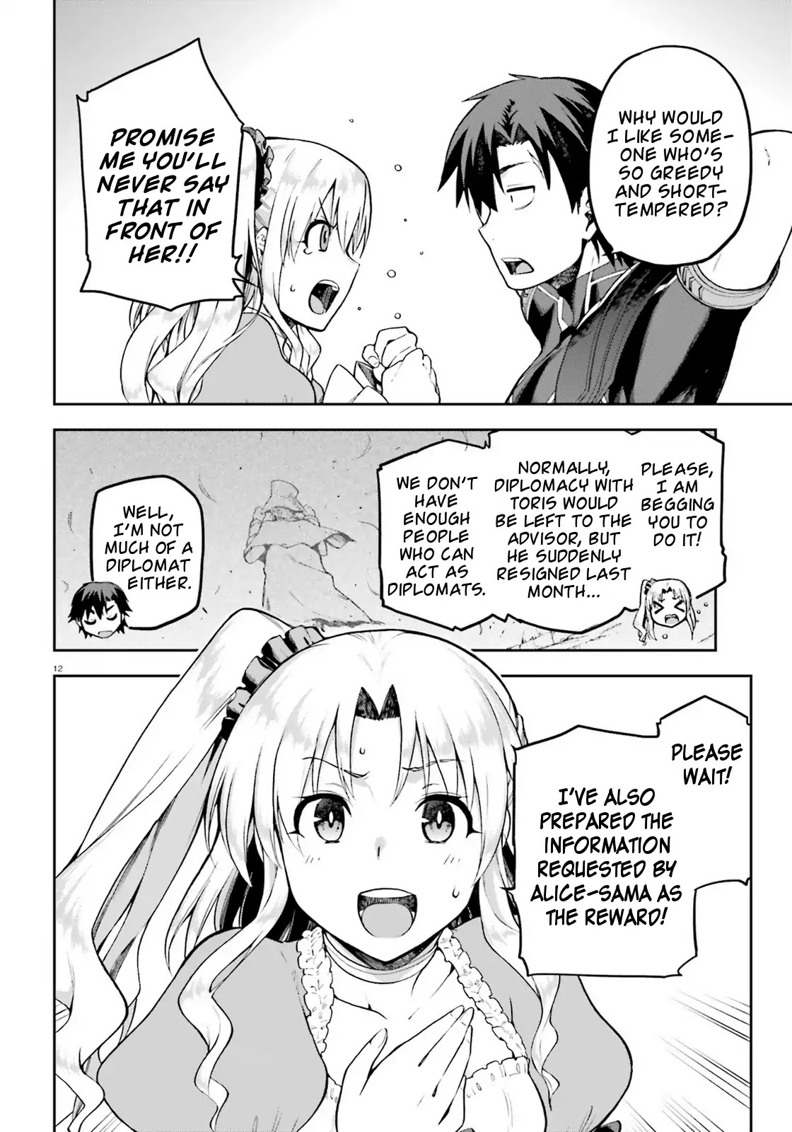 Combatants Will Be Dispatched! Chapter 19 page 12 - Chapter 19