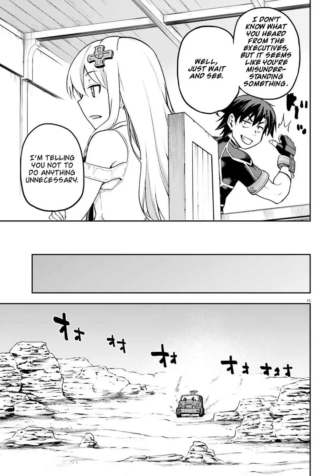 Combatants Will Be Dispatched! Chapter 19 page 15 - Chapter 19
