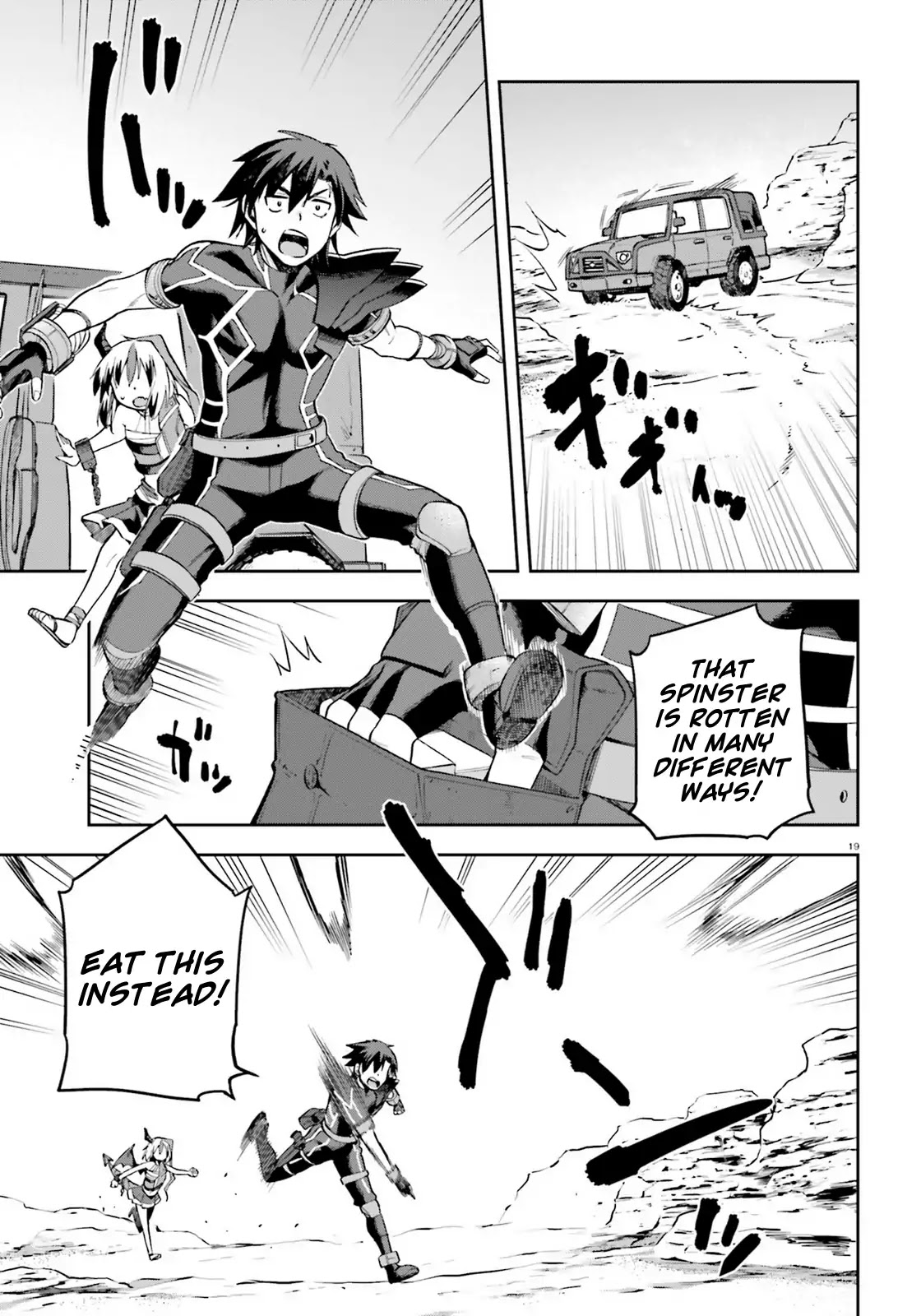 Combatants Will Be Dispatched! Chapter 19 page 19 - Chapter 19