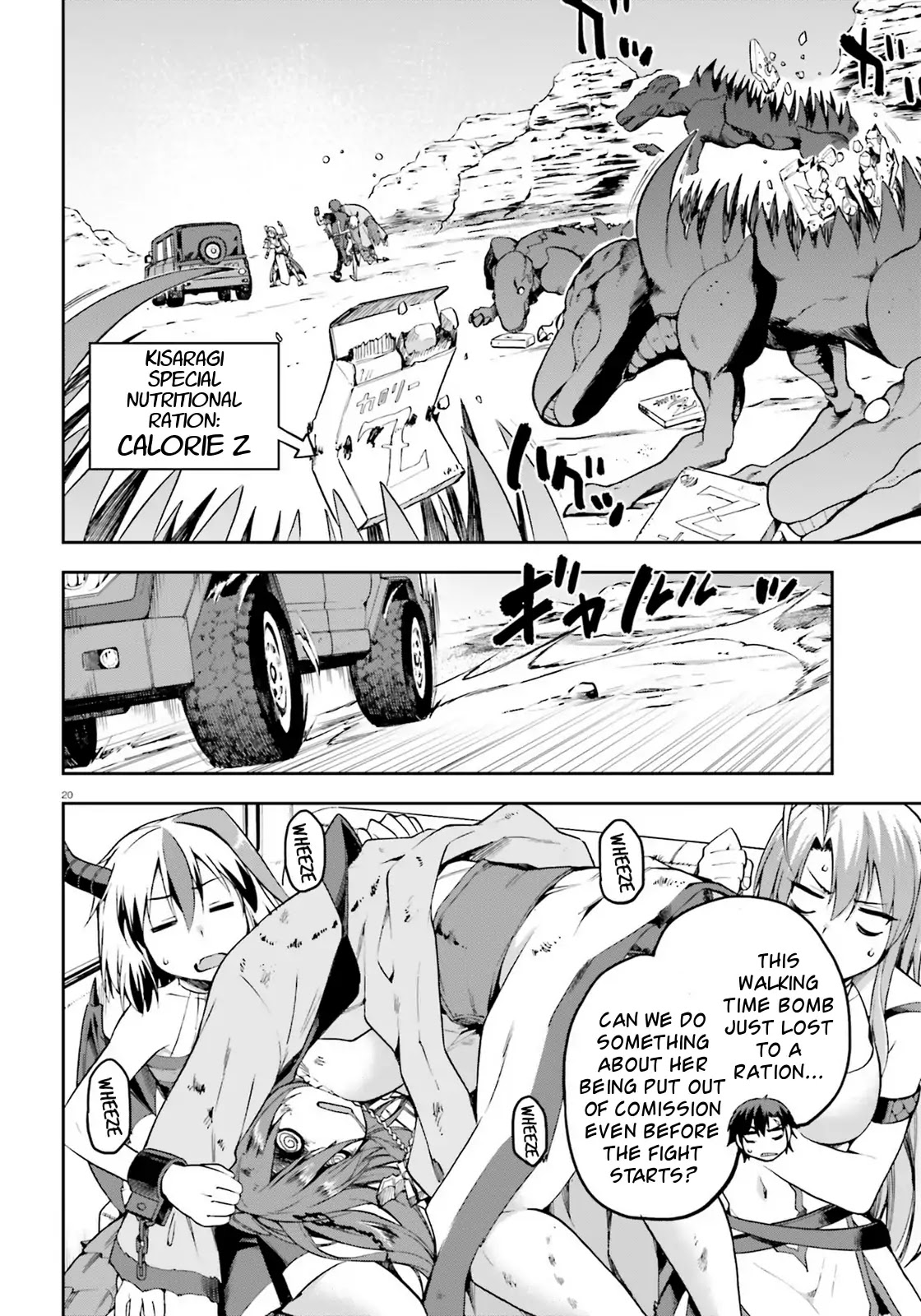 Combatants Will Be Dispatched! Chapter 19 page 20 - Chapter 19