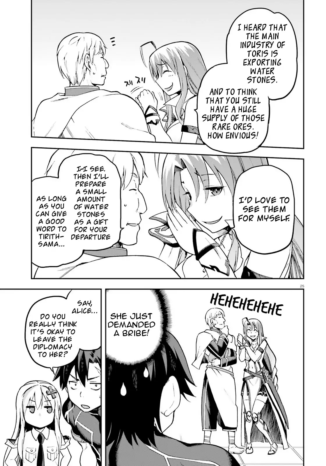 Combatants Will Be Dispatched! Chapter 19 page 25 - Chapter 19
