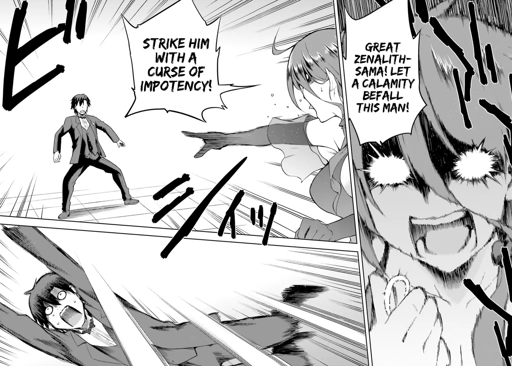 Combatants Will Be Dispatched! Chapter 19 page 28 - Chapter 19