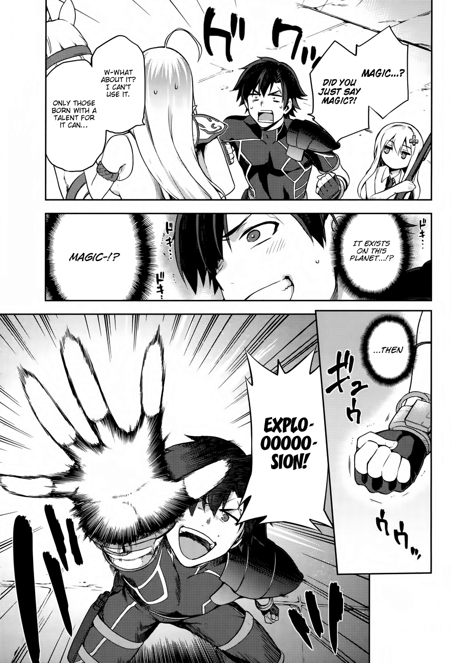 Combatants Will Be Dispatched! Chapter 2 page 10 - Chapter 2