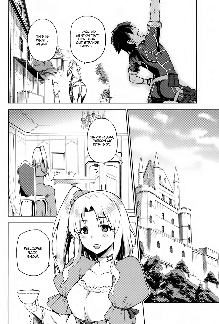 Combatants Will Be Dispatched! Chapter 2 page 11 - Chapter 2