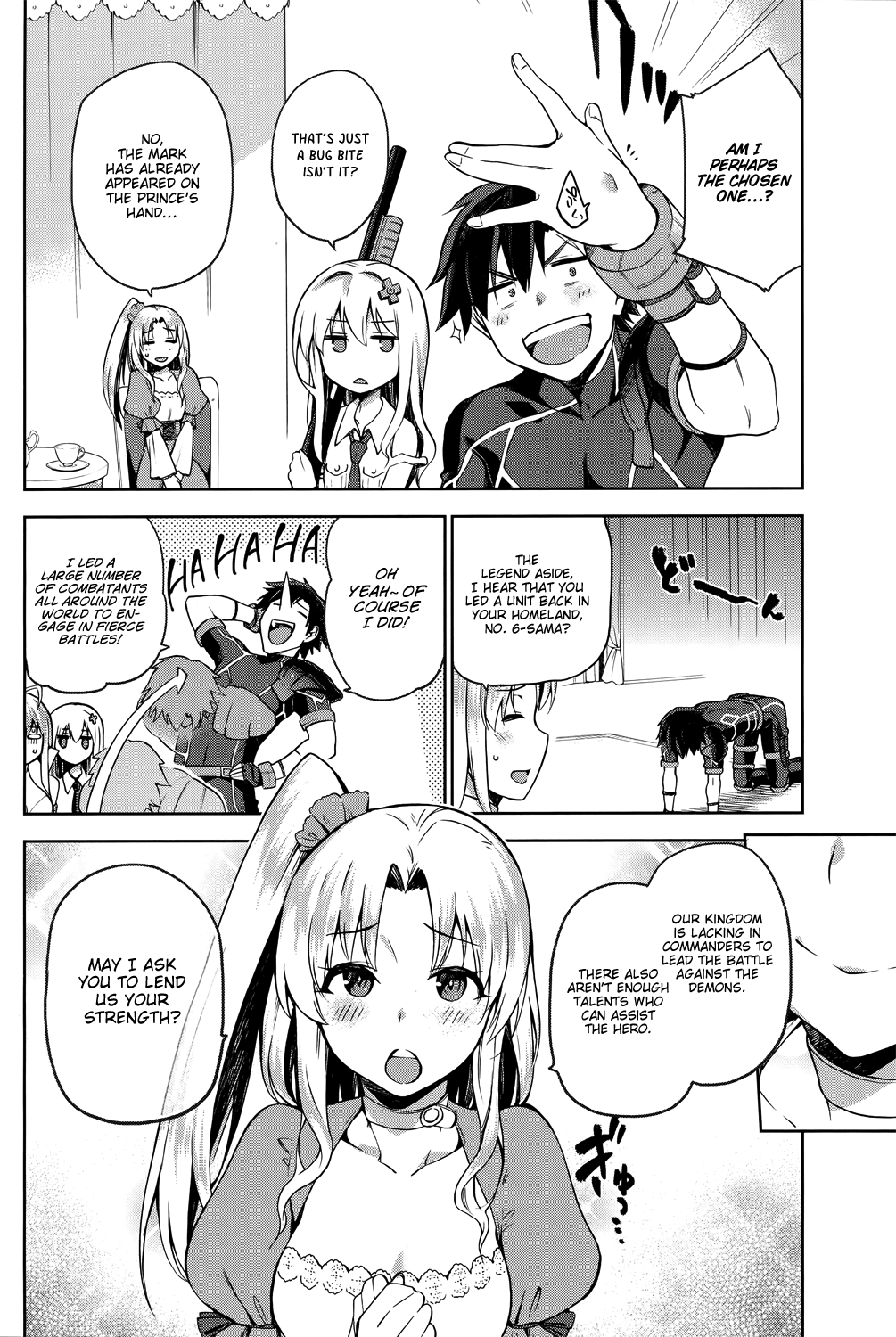 Combatants Will Be Dispatched! Chapter 2 page 15 - Chapter 2