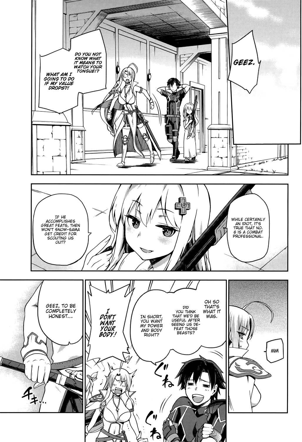 Combatants Will Be Dispatched! Chapter 2 page 16 - Chapter 2