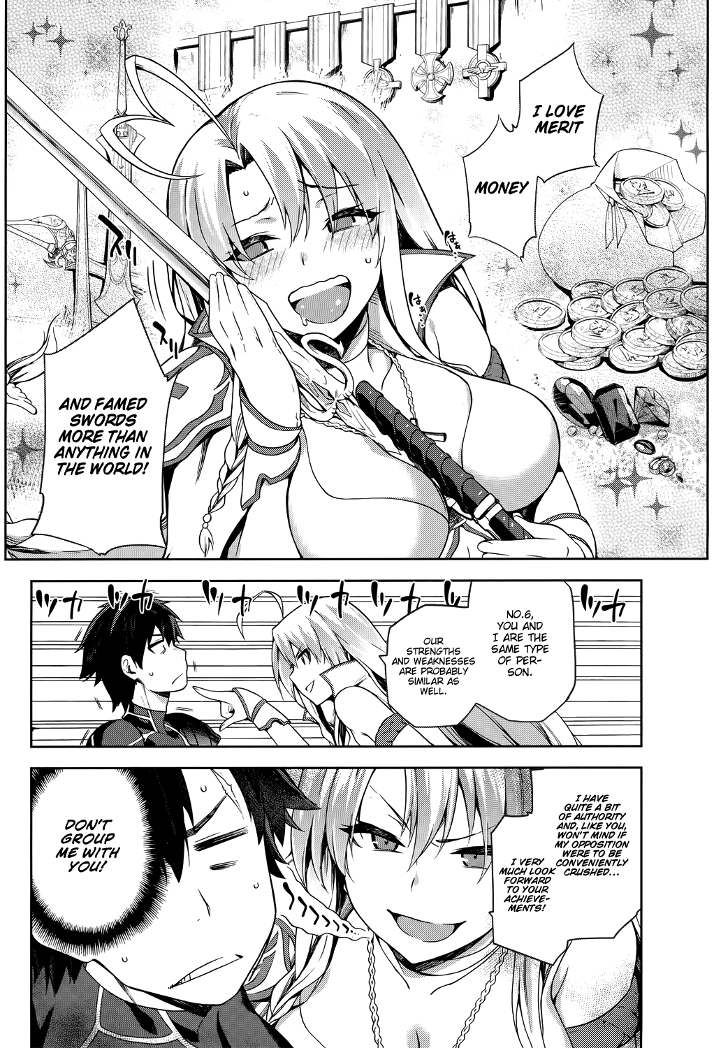 Combatants Will Be Dispatched! Chapter 2 page 17 - Chapter 2