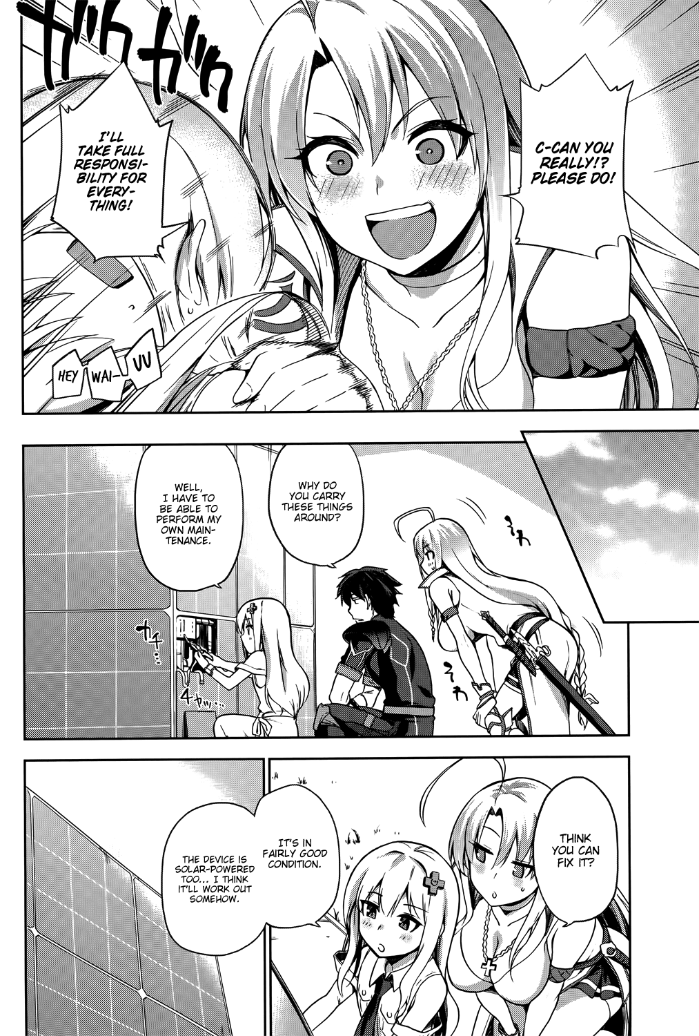 Combatants Will Be Dispatched! Chapter 2 page 19 - Chapter 2