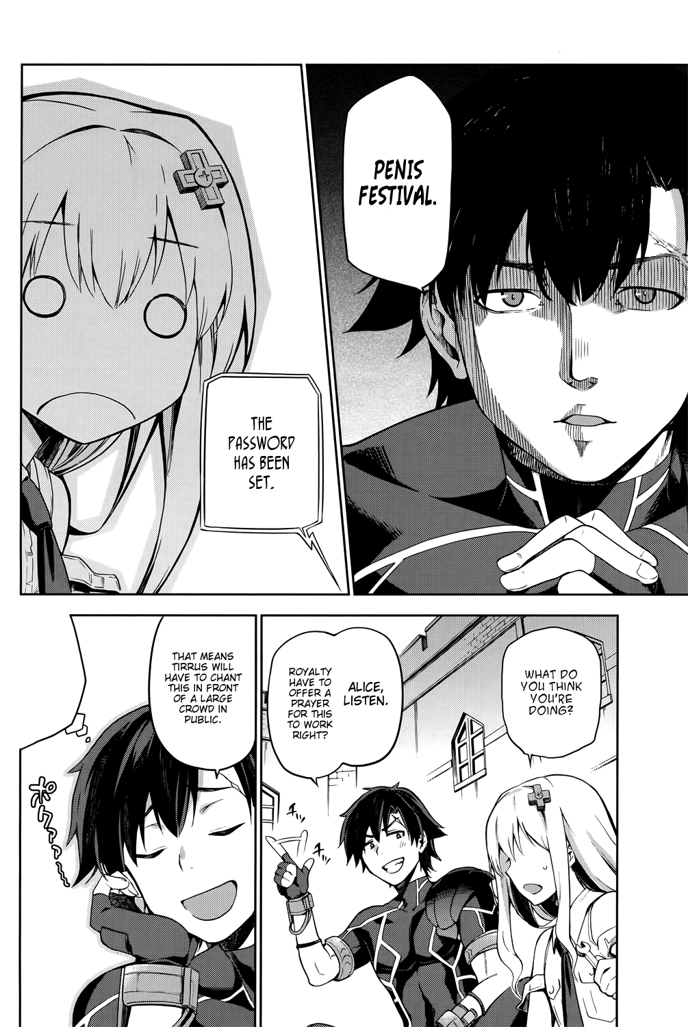 Combatants Will Be Dispatched! Chapter 2 page 21 - Chapter 2