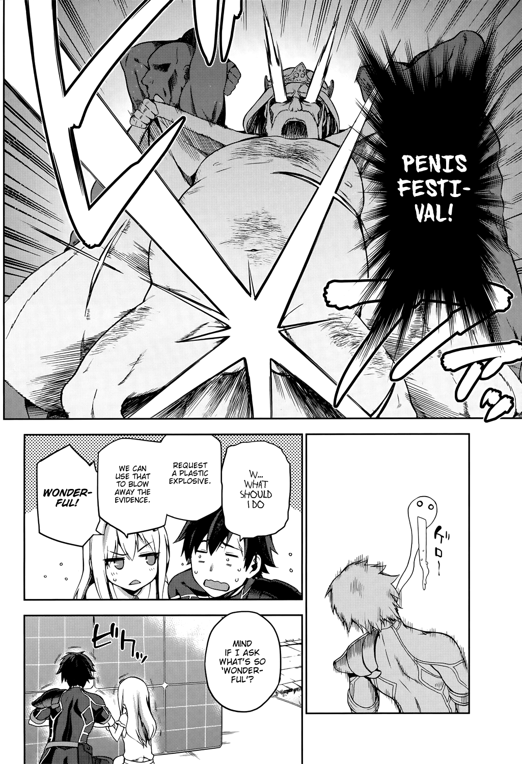 Combatants Will Be Dispatched! Chapter 2 page 23 - Chapter 2