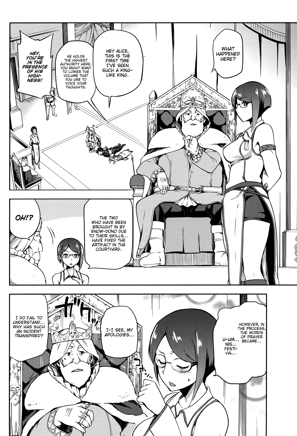Combatants Will Be Dispatched! Chapter 2 page 25 - Chapter 2
