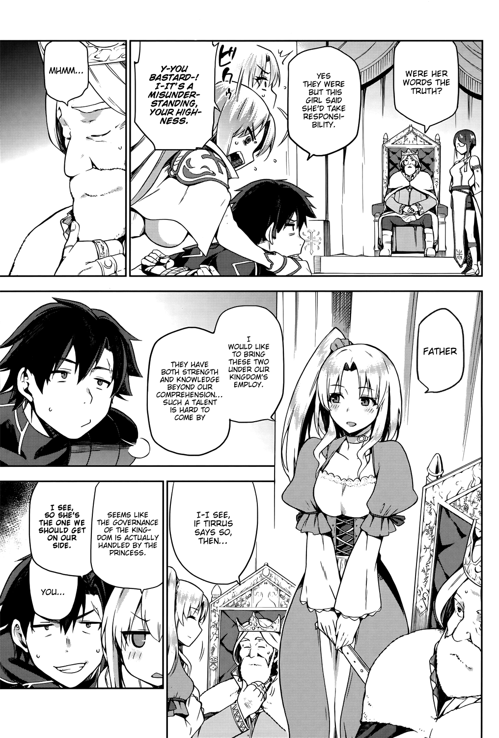 Combatants Will Be Dispatched! Chapter 2 page 26 - Chapter 2