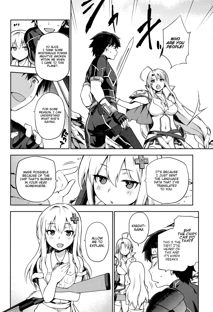 Combatants Will Be Dispatched! Chapter 2 page 3 - Chapter 2