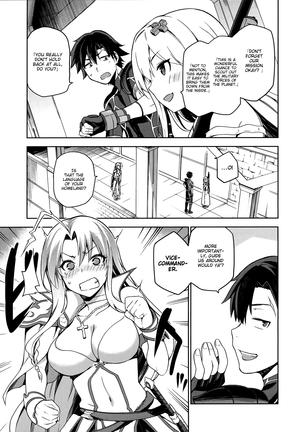 Combatants Will Be Dispatched! Chapter 2 page 30 - Chapter 2