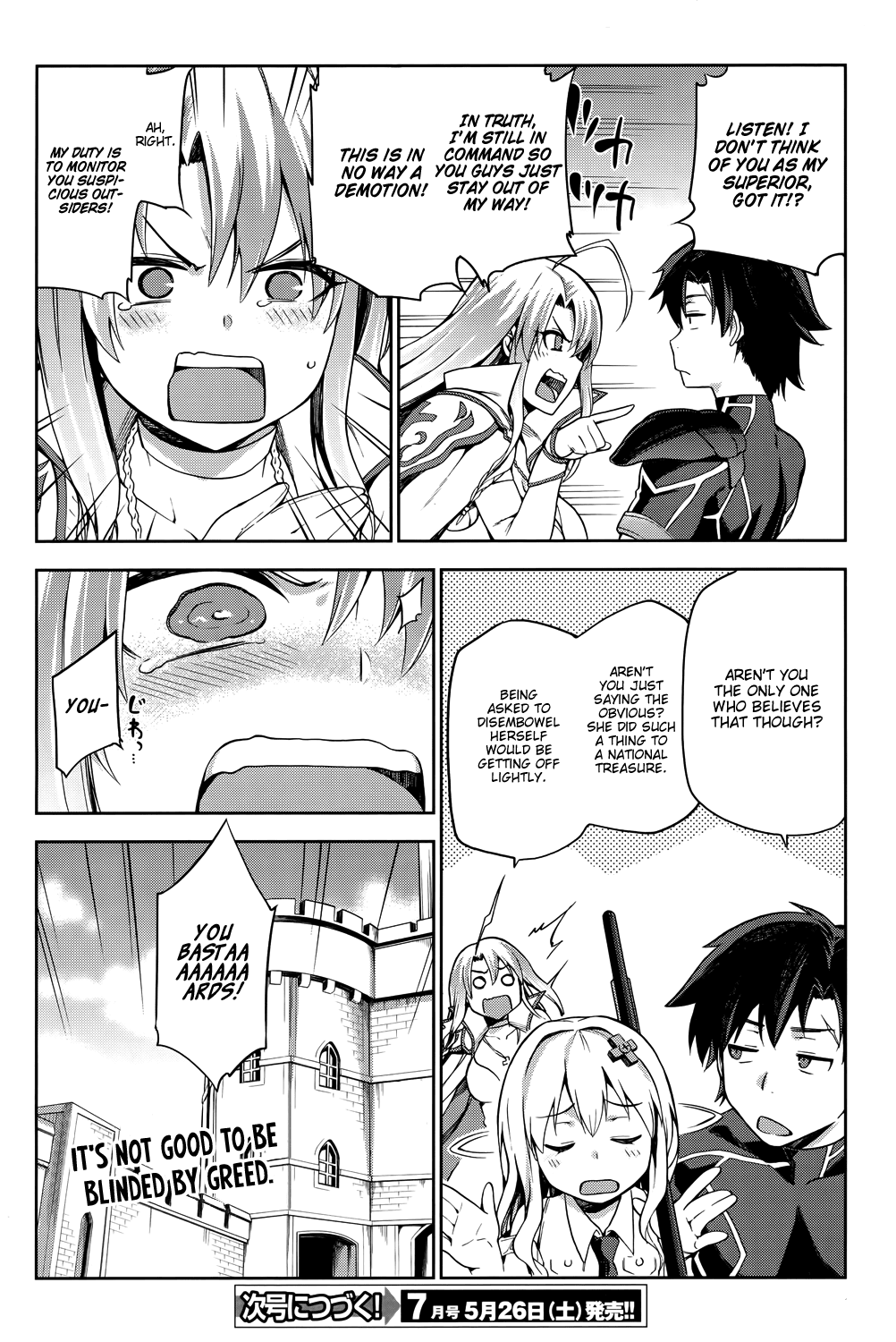 Combatants Will Be Dispatched! Chapter 2 page 31 - Chapter 2