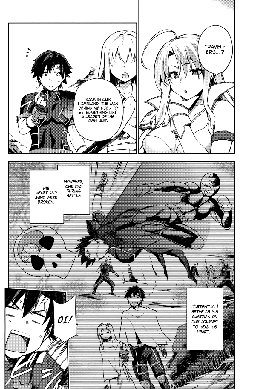 Combatants Will Be Dispatched! Chapter 2 page 5 - Chapter 2