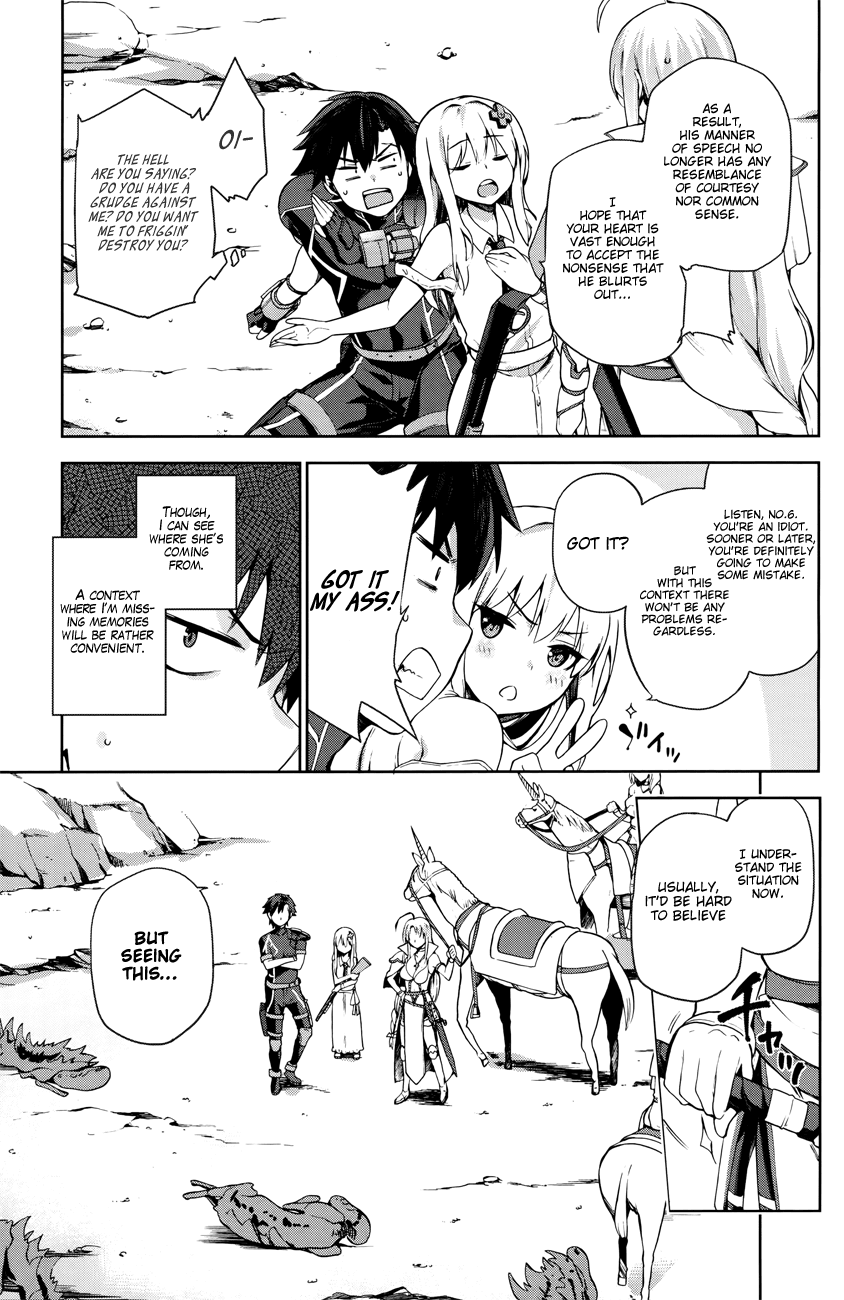 Combatants Will Be Dispatched! Chapter 2 page 6 - Chapter 2