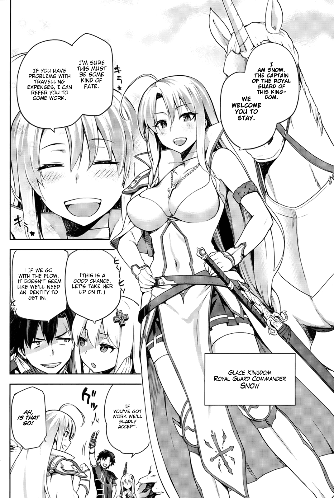 Combatants Will Be Dispatched! Chapter 2 page 7 - Chapter 2