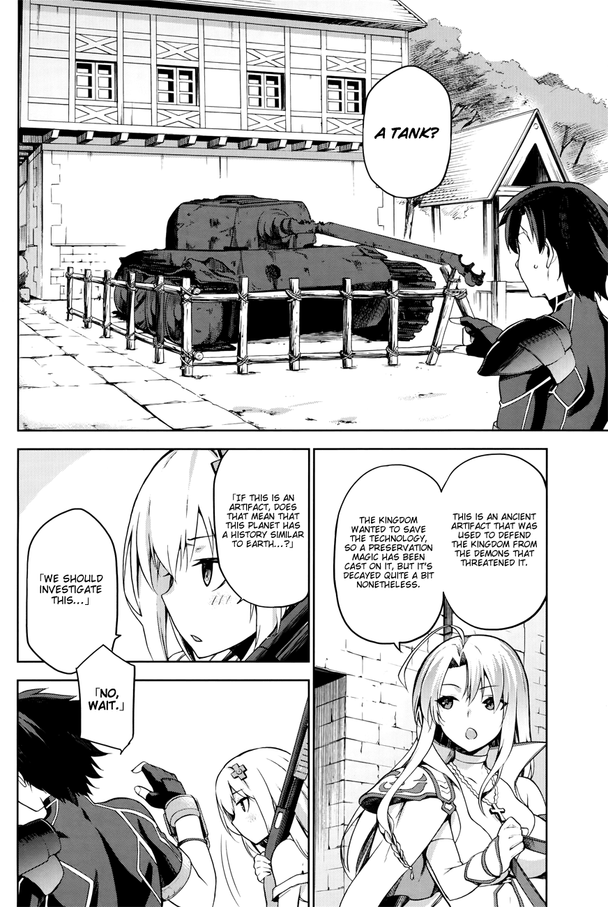 Combatants Will Be Dispatched! Chapter 2 page 9 - Chapter 2