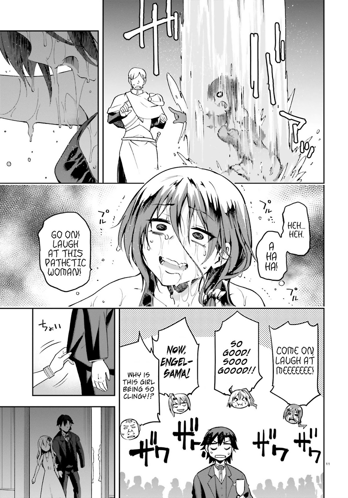 Combatants Will Be Dispatched! Chapter 20 page 10 - Chapter 20