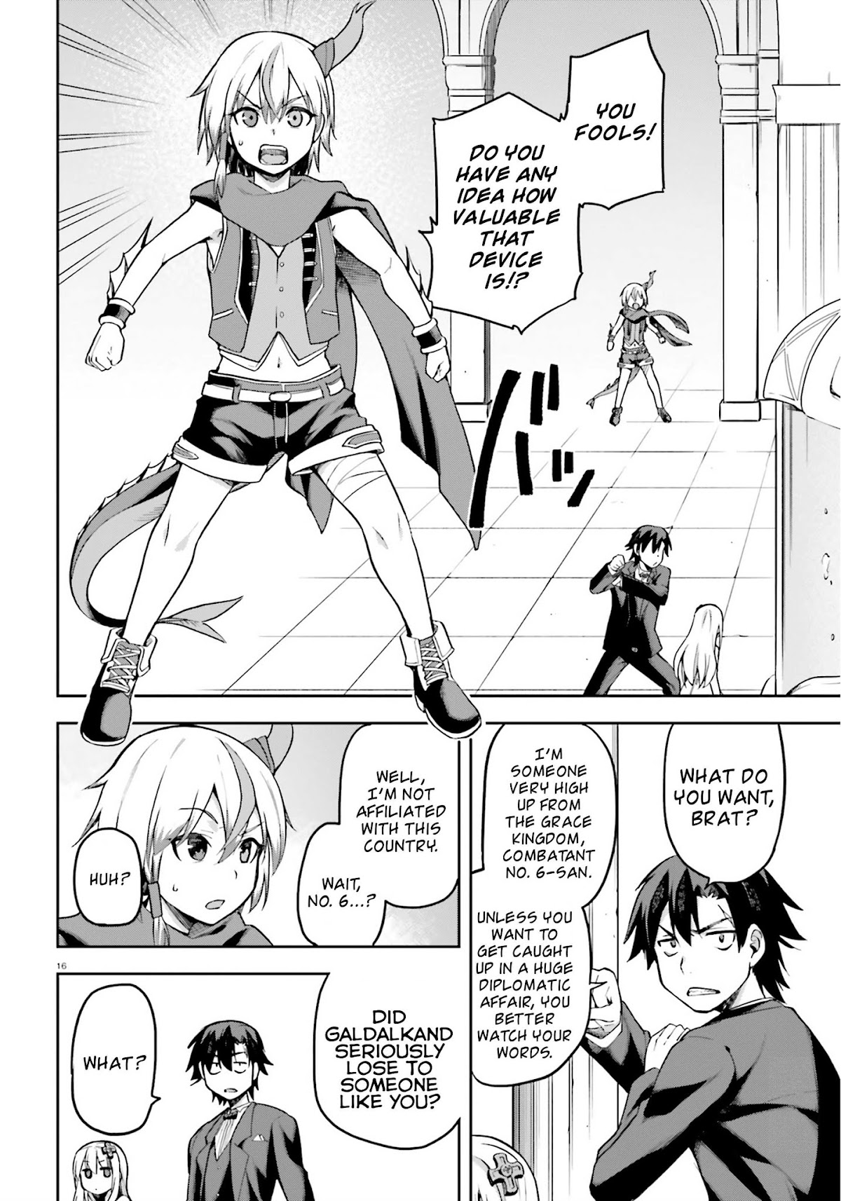 Combatants Will Be Dispatched! Chapter 20 page 15 - Chapter 20