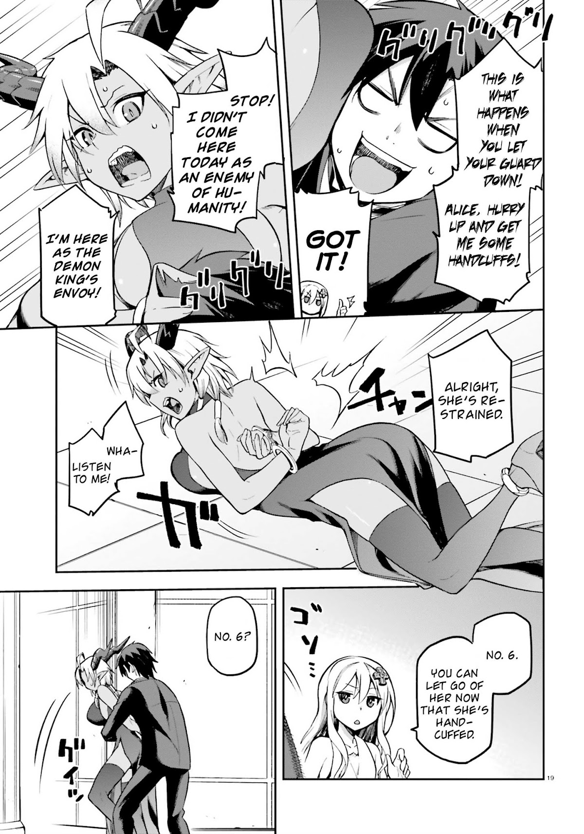Combatants Will Be Dispatched! Chapter 20 page 18 - Chapter 20