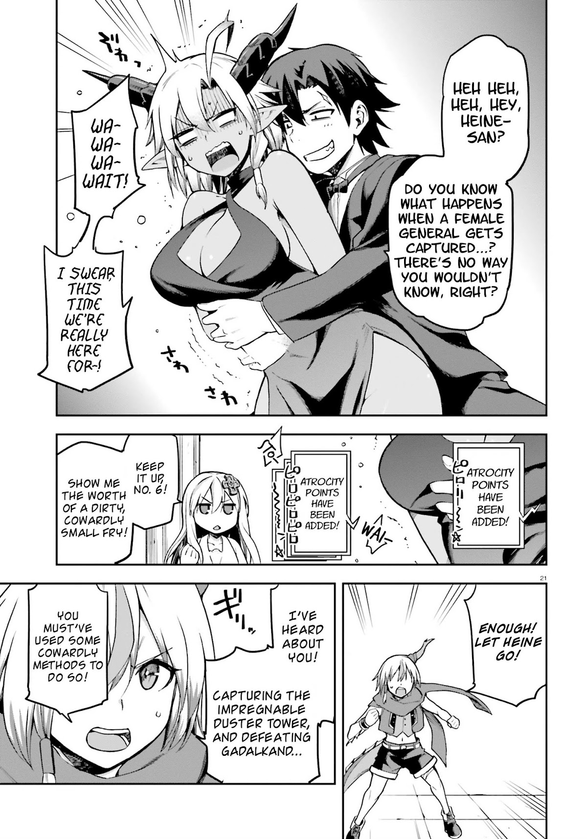 Combatants Will Be Dispatched! Chapter 20 page 20 - Chapter 20