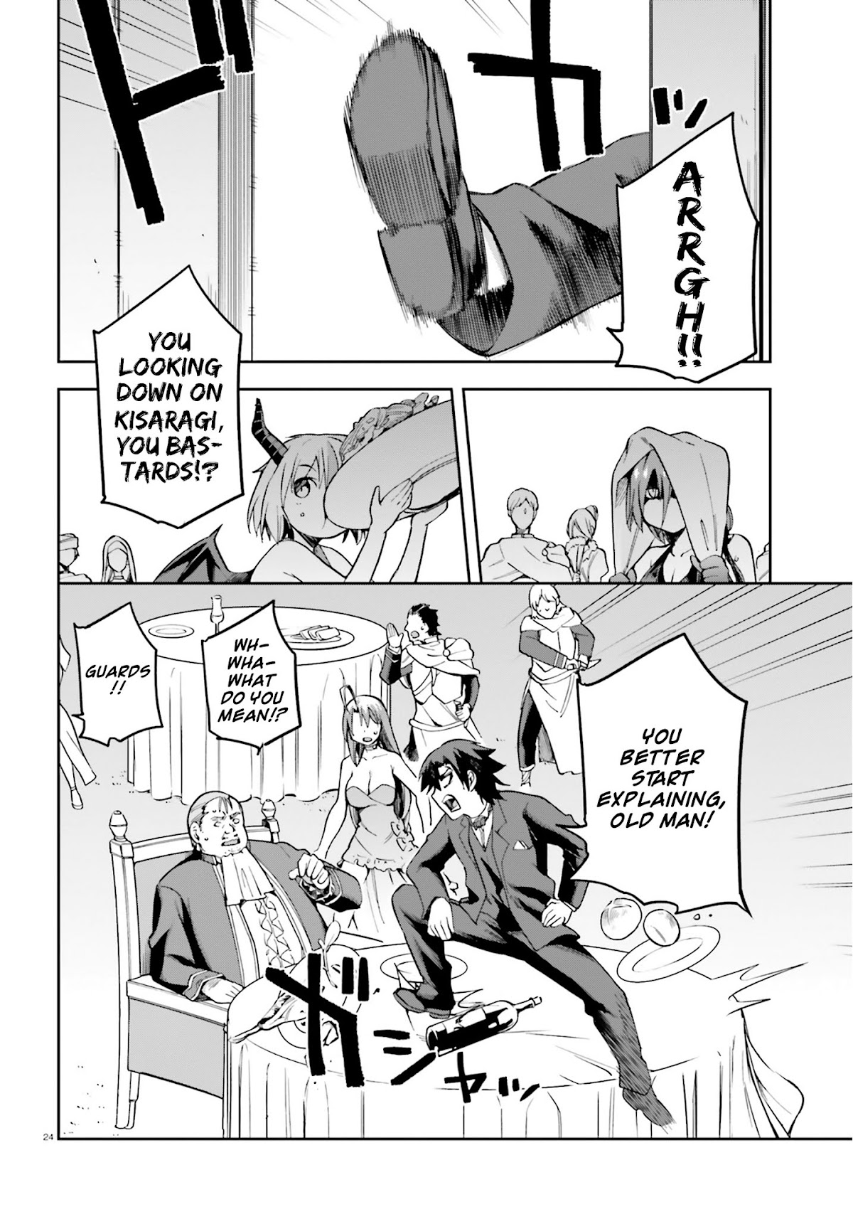 Combatants Will Be Dispatched! Chapter 20 page 23 - Chapter 20