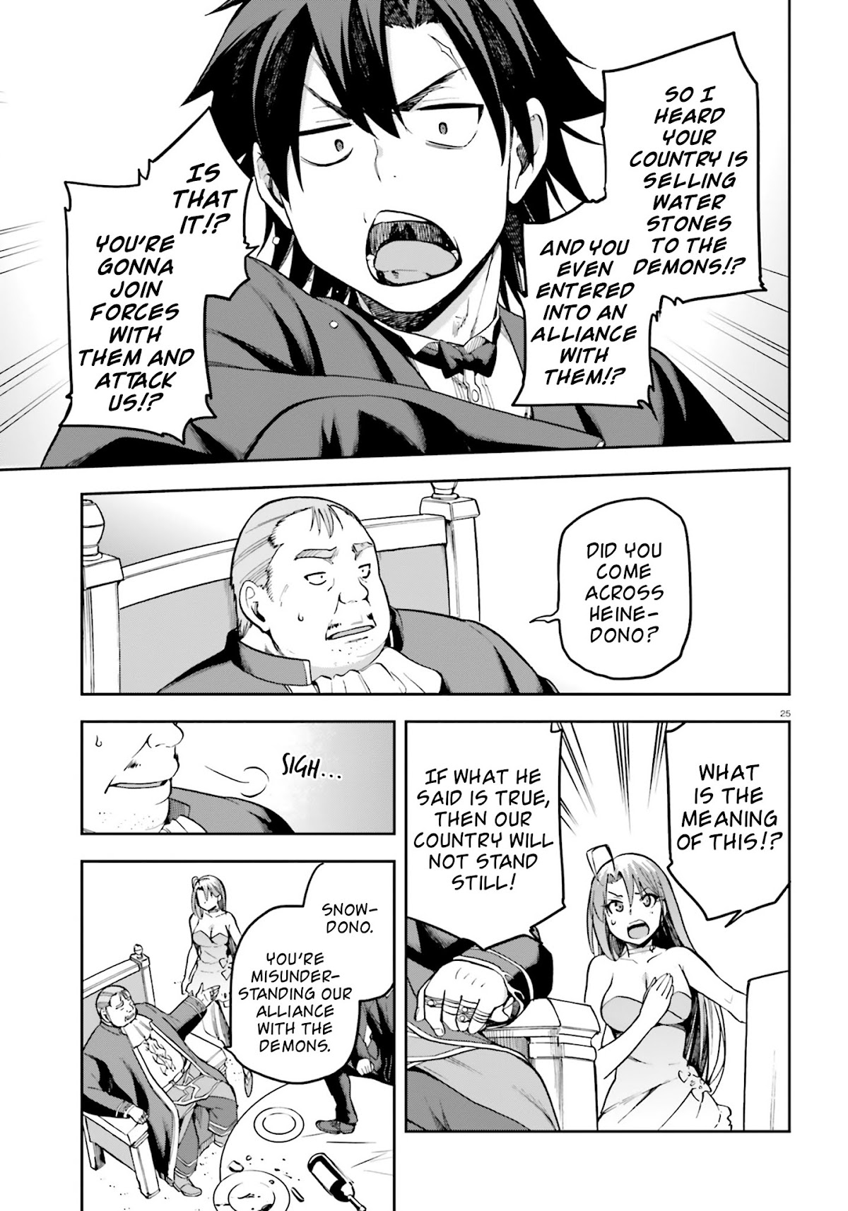 Combatants Will Be Dispatched! Chapter 20 page 24 - Chapter 20