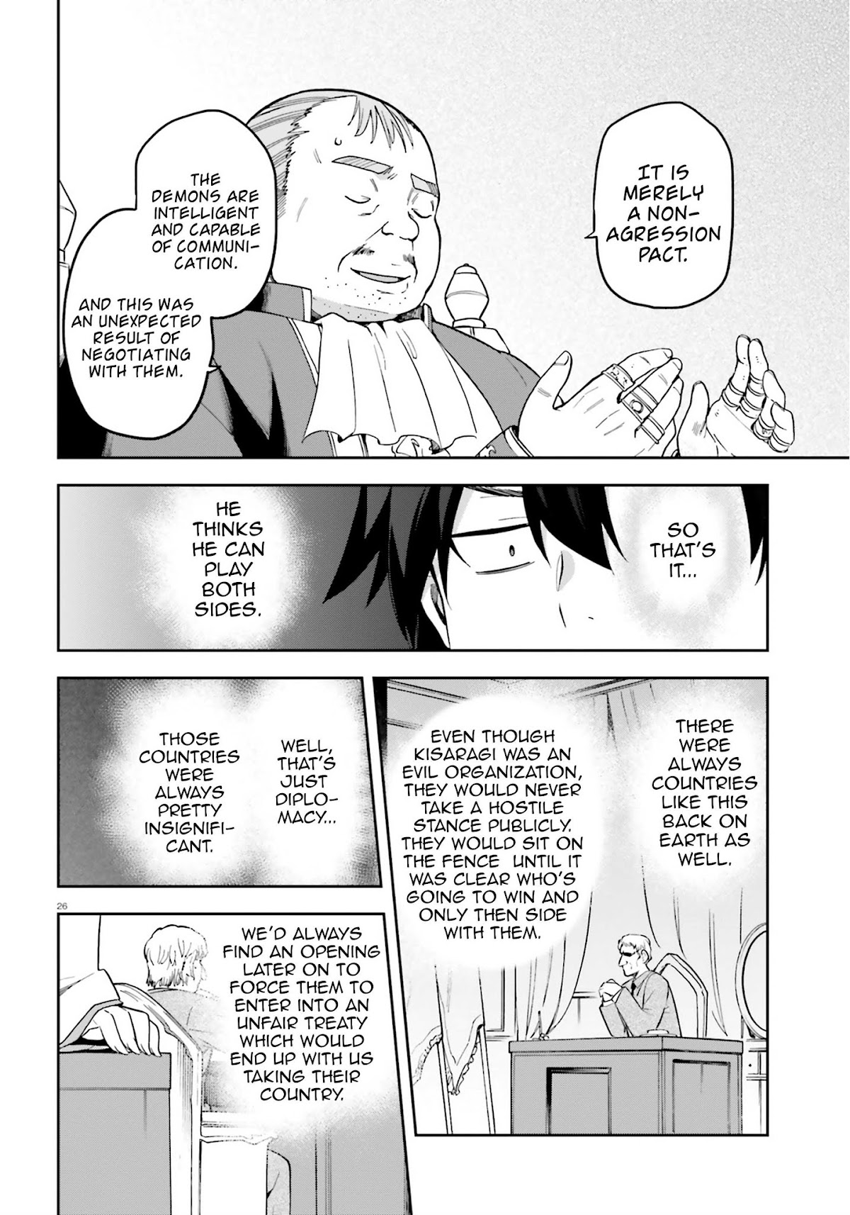 Combatants Will Be Dispatched! Chapter 20 page 25 - Chapter 20