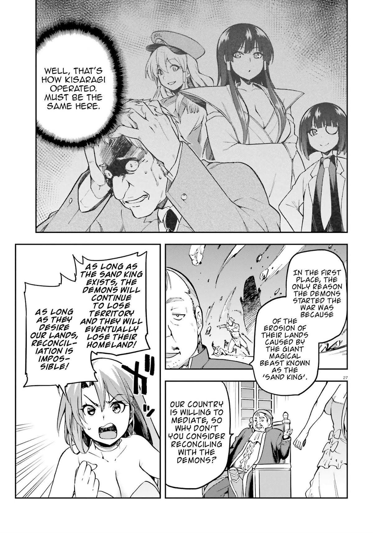 Combatants Will Be Dispatched! Chapter 20 page 26 - Chapter 20