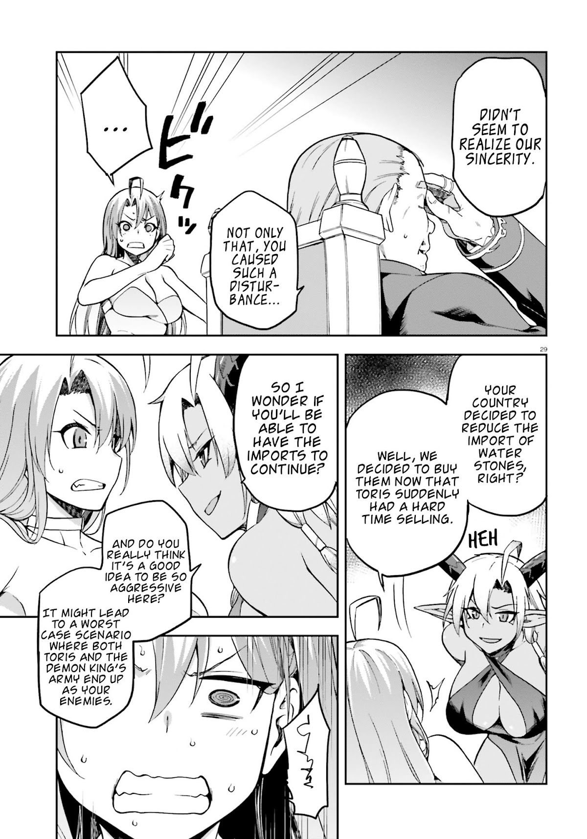 Combatants Will Be Dispatched! Chapter 20 page 28 - Chapter 20