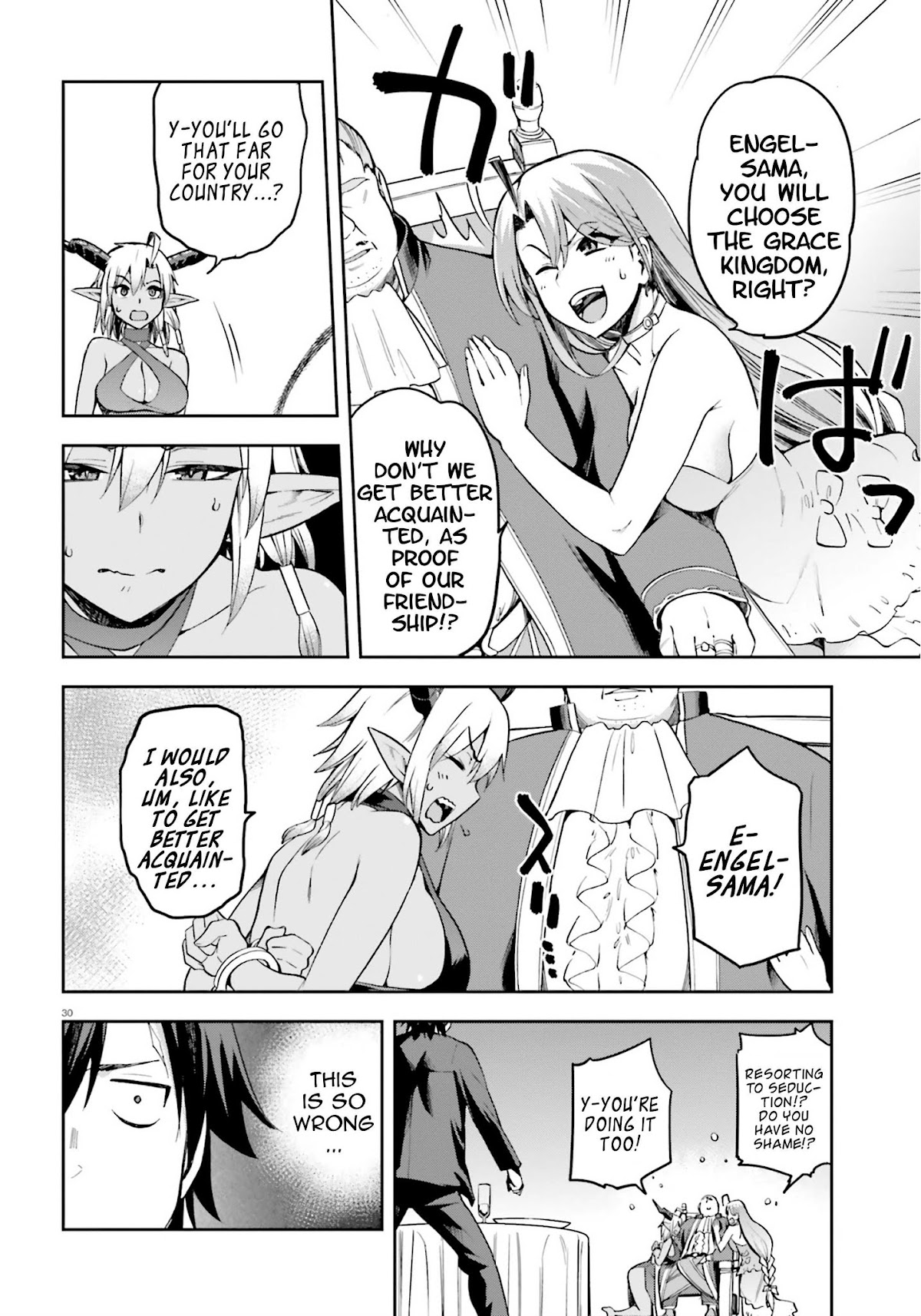 Combatants Will Be Dispatched! Chapter 20 page 29 - Chapter 20