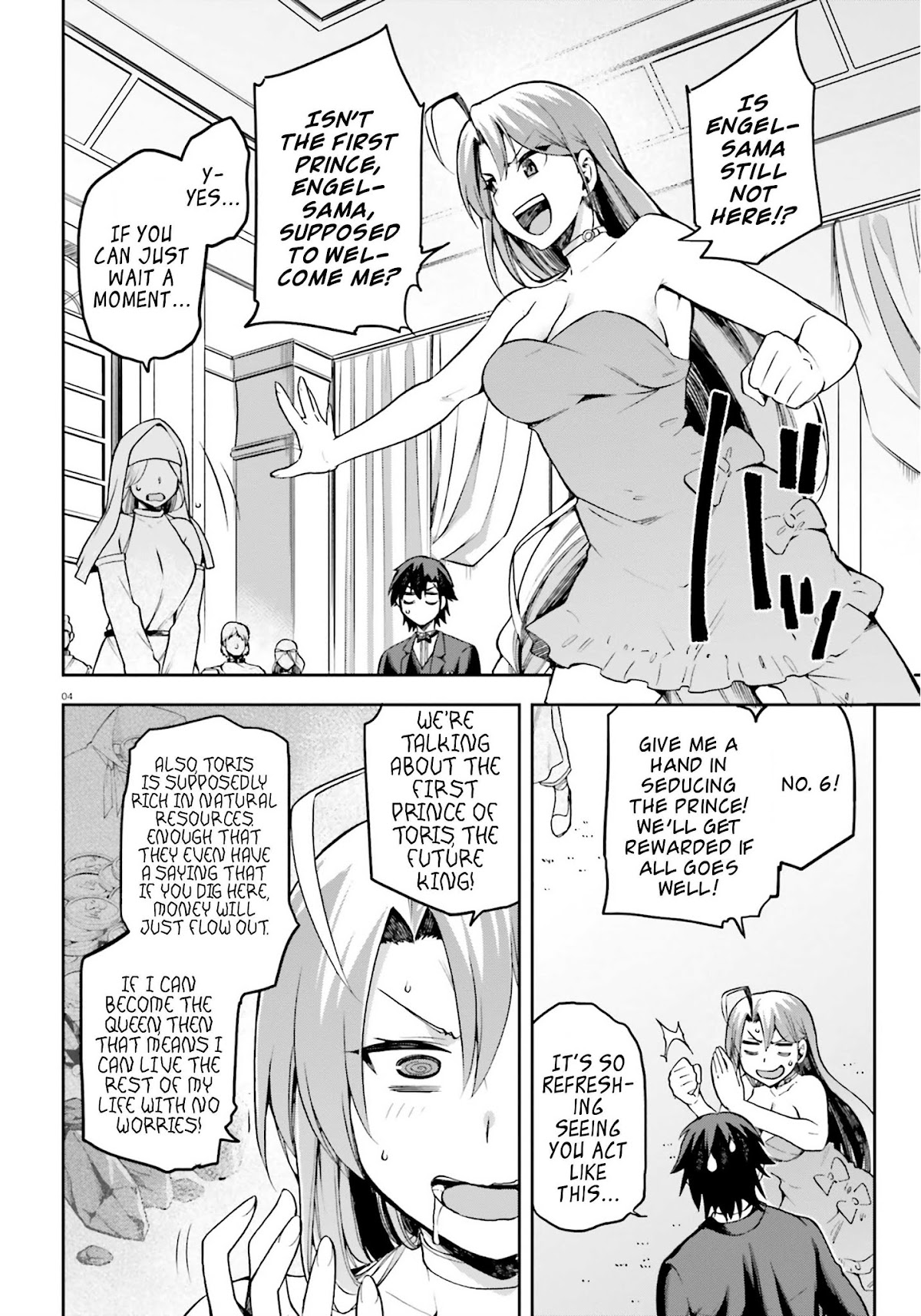 Combatants Will Be Dispatched! Chapter 20 page 3 - Chapter 20
