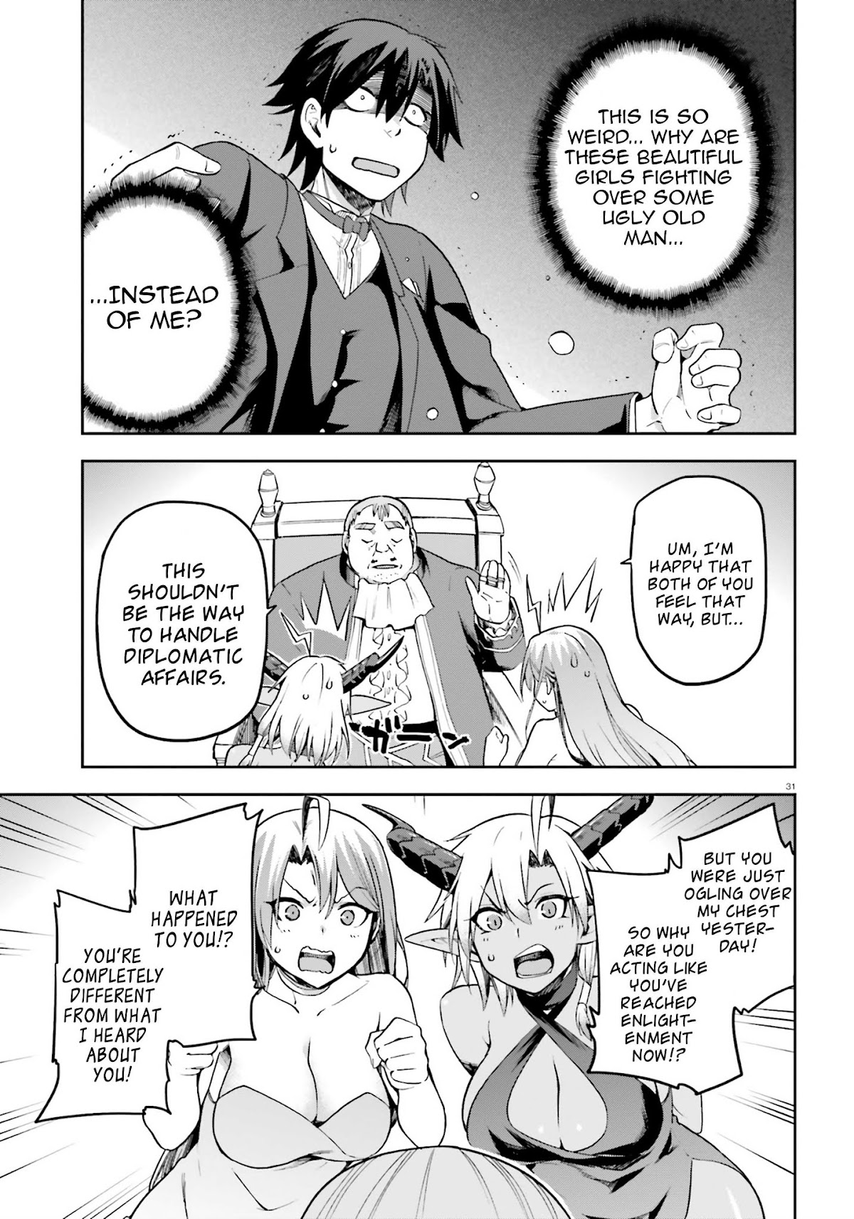 Combatants Will Be Dispatched! Chapter 20 page 30 - Chapter 20
