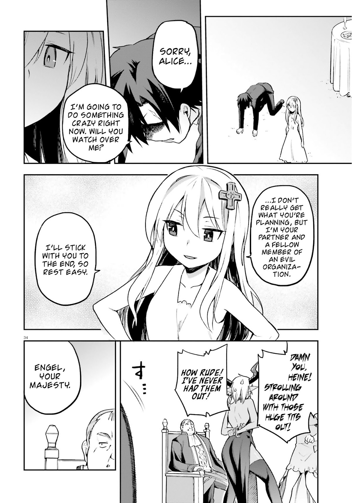 Combatants Will Be Dispatched! Chapter 20 page 33 - Chapter 20