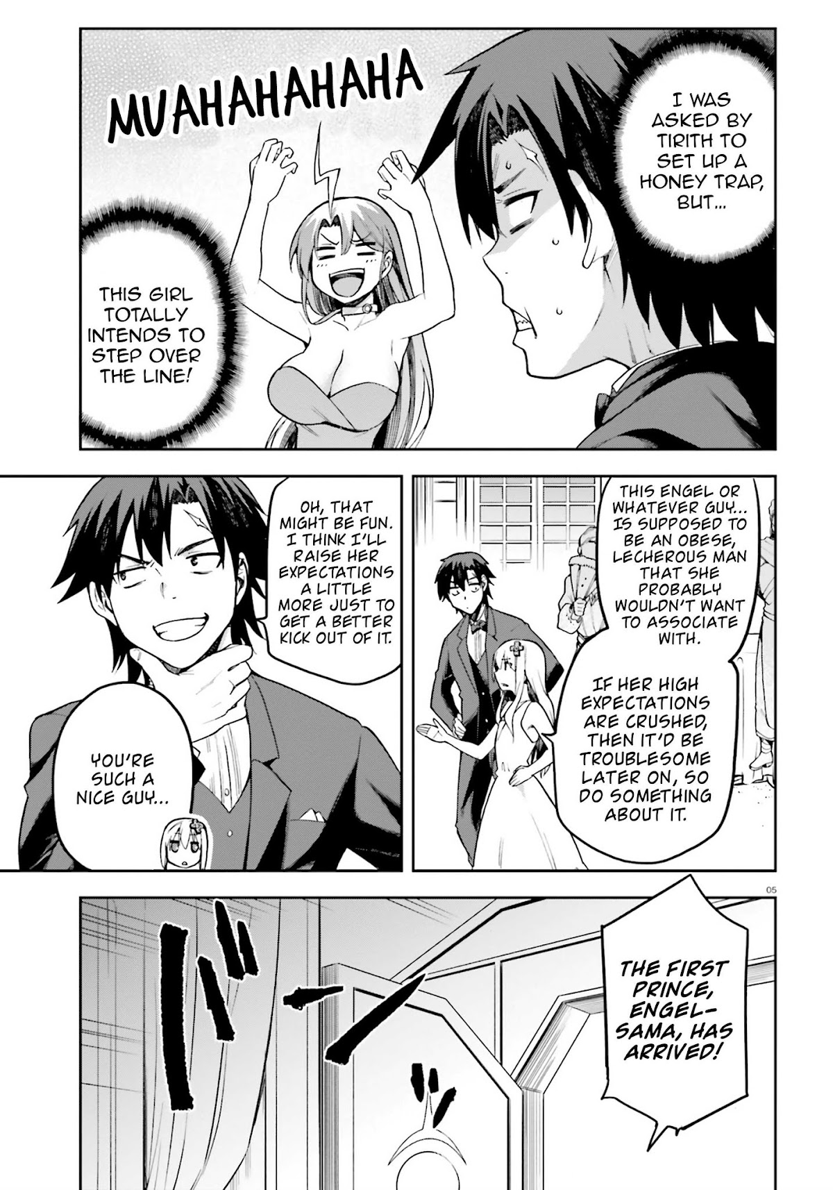 Combatants Will Be Dispatched! Chapter 20 page 4 - Chapter 20