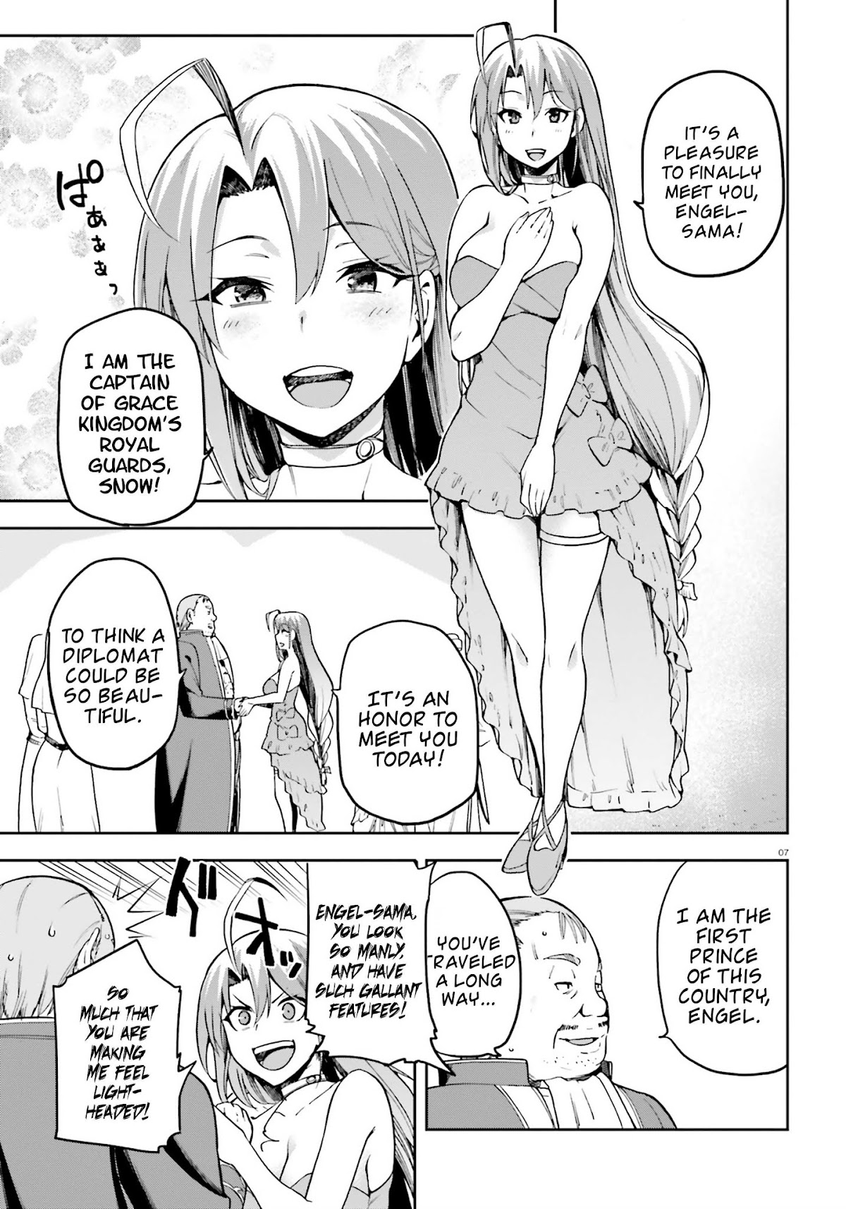 Combatants Will Be Dispatched! Chapter 20 page 6 - Chapter 20