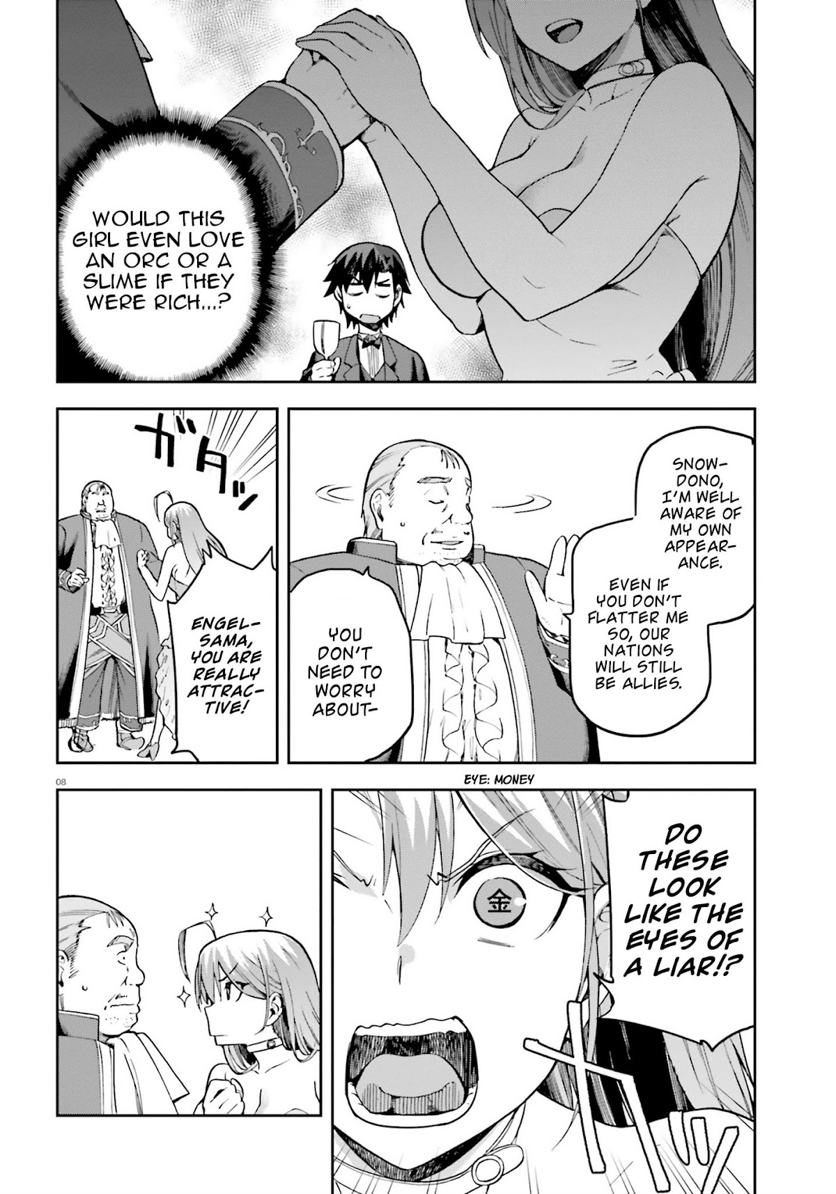 Combatants Will Be Dispatched! Chapter 20 page 7 - Chapter 20