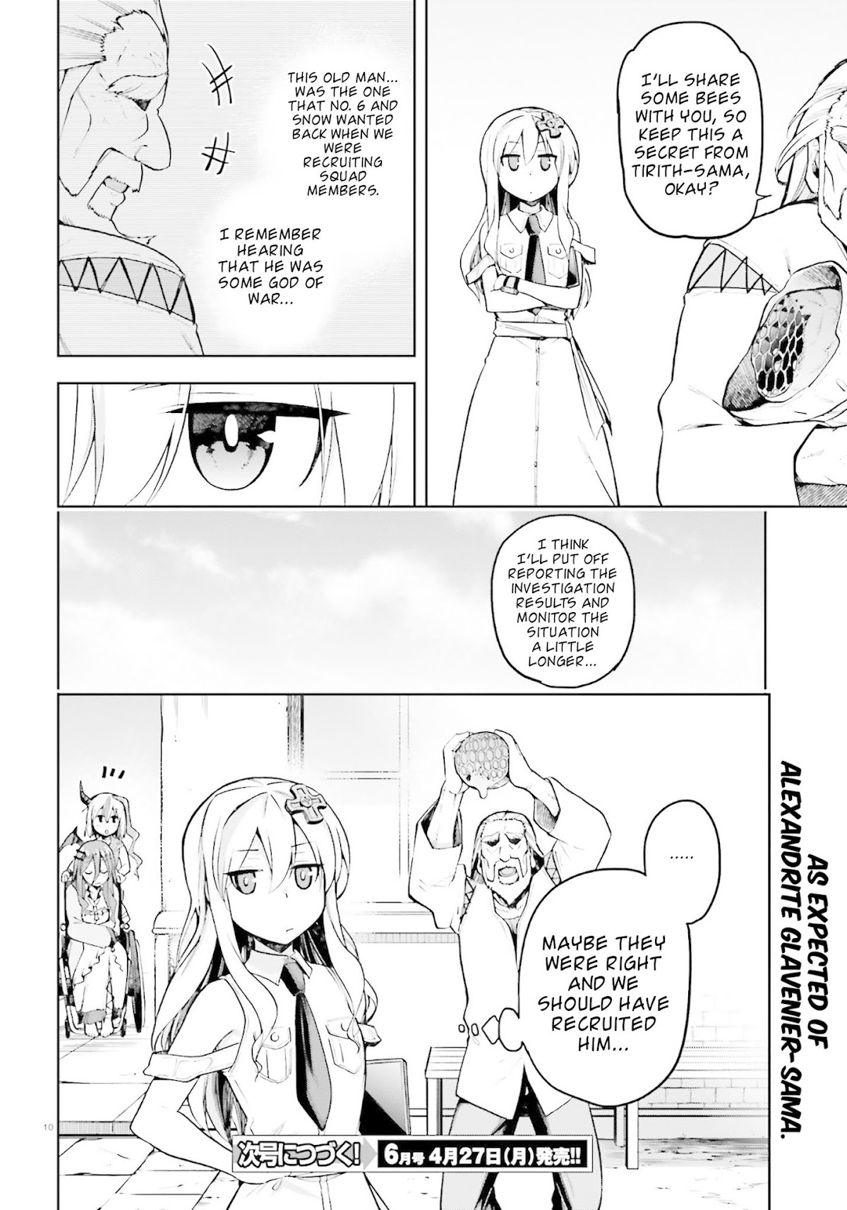 Combatants Will Be Dispatched! Chapter 21.5 page 10 - Chapter 21.5