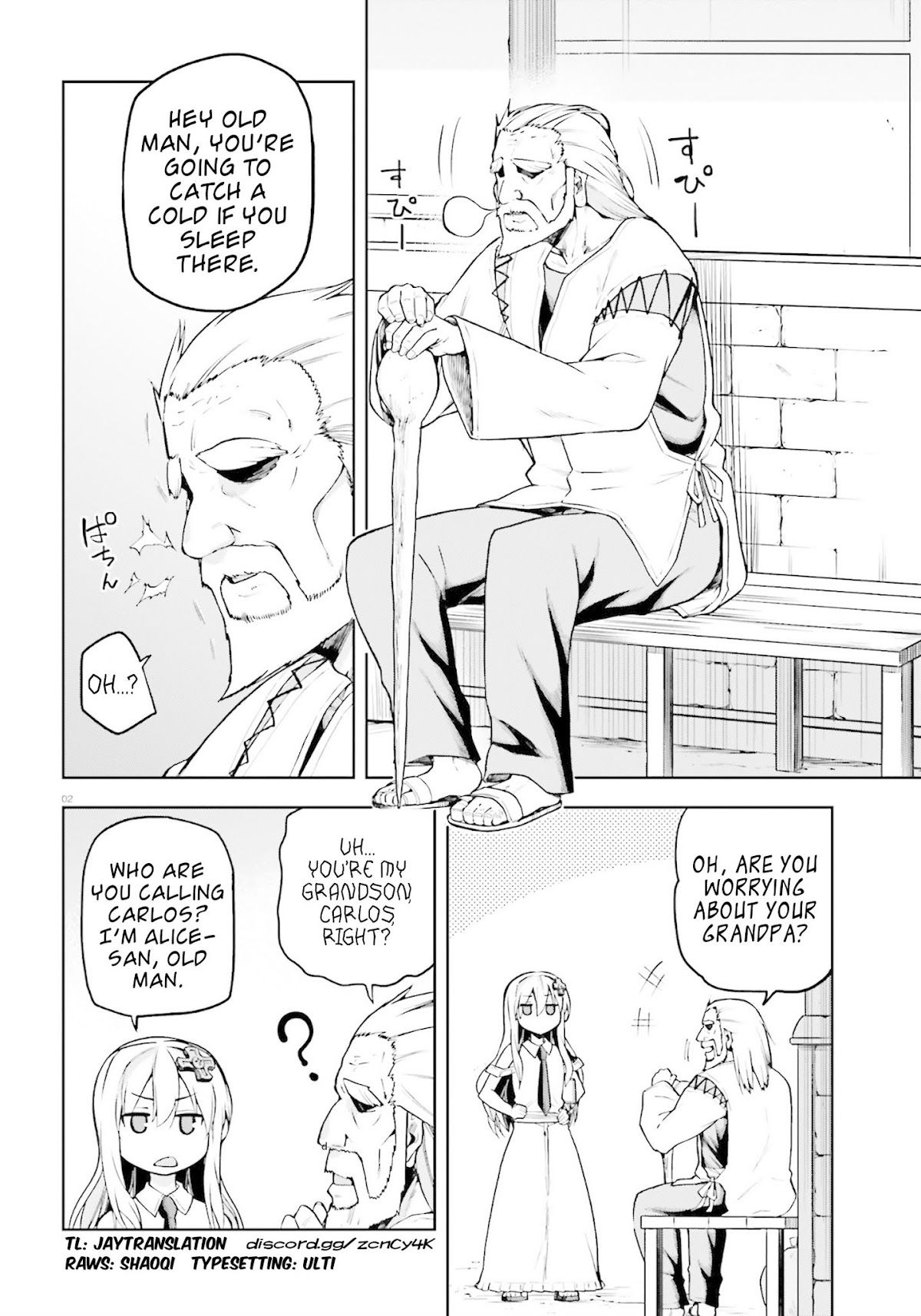 Combatants Will Be Dispatched! Chapter 21.5 page 2 - Chapter 21.5